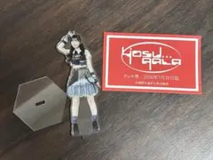 2026年最新】yosugala チェキ券の人気アイテム - メルカリ