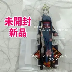 Item thumbnail for item 9c1efbfa-02c1-4999-90f4-d9dd6a44abef