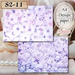 【S2-11】デザインペーパー 新品 5枚300円 A4 美品おまとめ可能です♪