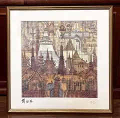 ☆【水彩画】小倉　基弘　長崎32景『大浦天主堂礼拝堂』No.013 ☆【水彩画】小倉 基弘 長崎32景『大浦天主堂礼拝堂』No.013 - メルカリ