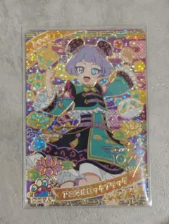 アイプリ カード リング3弾 チィ アニマルロックブラック - メルカリ