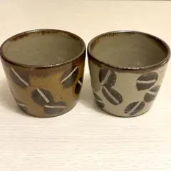 2026年最新】十鶴 コーヒーカップの人気アイテム - メルカリ