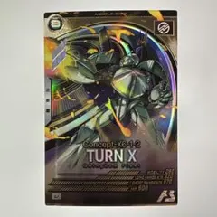 カズ様 リクエスト 5点 まとめ商品