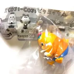 ガシャポン COJI-COJIピクニック バンダイ 次郎 カプセルトイ