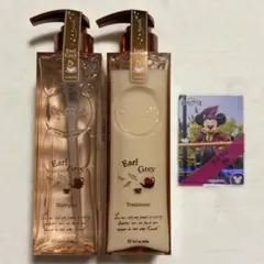 プルント シャンプー トリートメント アールグレイのサムネイル