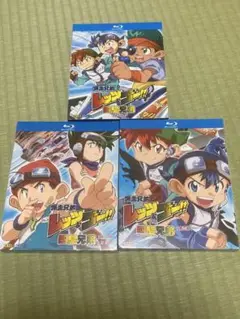 海外版　Blu-ray 爆走兄弟レッツ&ゴー!! MAX