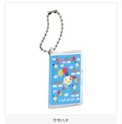 豆ガシャ本 サンリオキャラクターズ　プロフィール帳　ウサハナ