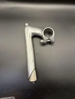 2026年最新】ランドナー 自転車の人気アイテム - メルカリ