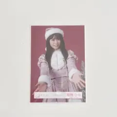 櫻坂46 稲熊ひな 生写真 サンタ