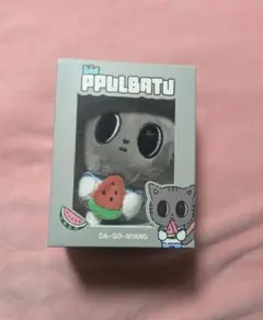 2026年最新】TXT プルバトゥ ダゴニャンの人気アイテム - メルカリ