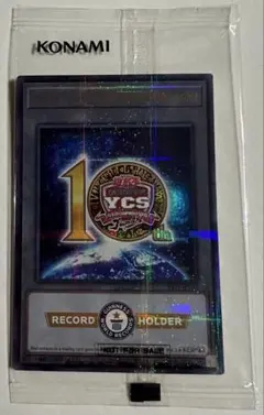 遊戯王 YCSJ ギネス トークン ステッカーあり - メルカリ