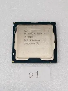 2026年最新】intel core i7 9700の人気アイテム - メルカリ