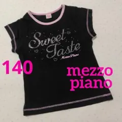mezzo piano メゾピアノ Tシャツ 140 半袖 平成レトロのサムネイル