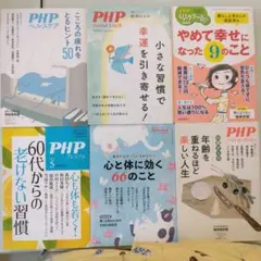 スズm様 リクエスト 2点 まとめ商品