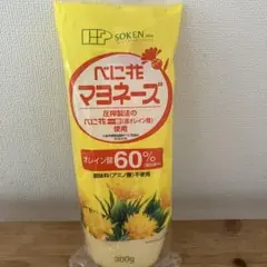 NHC 일본 자연 발효 베니하나 마요네즈 무알코올 맥주 일본식 드레싱