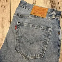 Levi's 501S スキニー デニムパンツ W34 L32 赤耳 セルビッジ