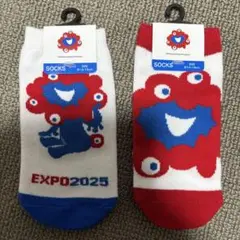 人気 EXPO2025公式ソックス 子供用 2足セット ミャクミャク