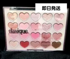 デイジーク ムードシャドウパレット 07 ラブハート