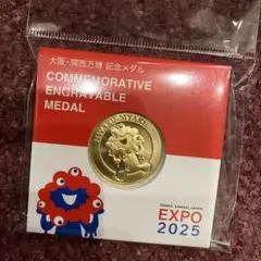 USA Pavilion 記念メダル EXPO 2025 大阪 非売品・公式限定 2025年最新】大阪万博メダルの人気アイテム - メルカリ