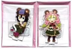 鬼滅の刃　実りの秋まつり　アクスタ　伊黒&蜜璃