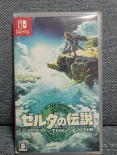 ゼルダの伝説 ティアーズ オブ ザ キングダム