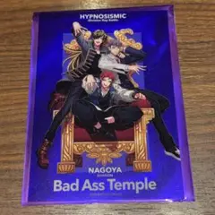 ヒプムビ 特典 Bad Ass Temple 第12弾 ナゴヤ