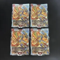2026年最新】モルトnextデッキの人気アイテム - メルカリ