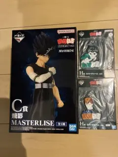 一番くじ 幽遊白書A,B,C,D賞 フィギュアセット おまけ付き 2025年最新】幽遊白書 飛影 一番くじの人気アイテム - メルカリ