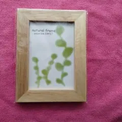 ナチュラル木製フォトフレーム 8.8 x12.7cm　新品未使用