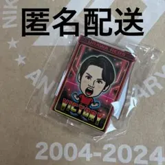 浦和レッズ　タオルガラポン　渡辺凌磨選手非売品タオル 2025年最新】わたなべりょうまの人気アイテム - メルカリ