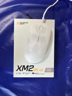 Endgame Gear 『XM2 8K v2』 ホワイトフロストのサムネイル