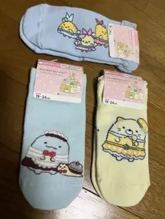 すみっコぐらし イ.(23cm〜25cm)いろいろ靴下♡ - メルカリ