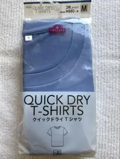 しゃりもに様 リクエスト 2点 まとめ商品