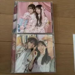 ビリヤニ　samenumbers