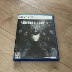 ARMORED CORE VI: FIRES OF RUBICON