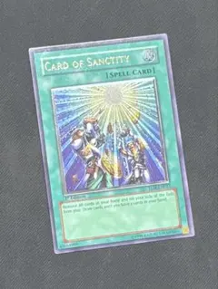 eu 遊戯王OCG デュエルモンスターズ(外国語版)
