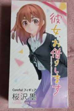 彼女、お借りします ロングエアクッション 更科瑠夏 空ビ - メルカリ