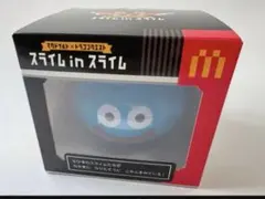 マクドナルド　ドラゴンクエスト　スライムinスライム