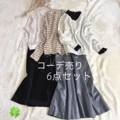 【まとめ売り】サマンサモスモスなどトップス4点＋スカート2点　6点セット‼︎