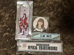 2026年最新】石森璃花の人気アイテム - メルカリ