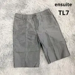 【エンスウィート】ハーフパンツ (TL7) キュロット 大きめ グレー