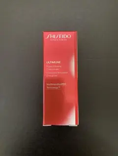 SHISEIDO アルティミューンパワライジングコンセントレートⅢn