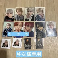 ゆな様専用ページ