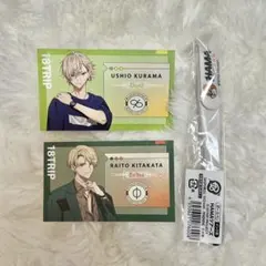 2026年最新】エイトリ 18trip 潮の人気アイテム - メルカリ