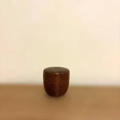 【昭和レトロ】木製　桑材　棗　なつめ　茶入れ　茶道具　茶器