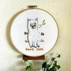 刺繍フレーム ハンドメイド