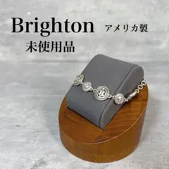 2026年最新】BrightonNET レディース ブレスレットの人気アイテム 