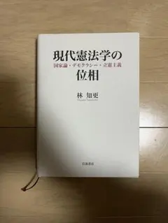 Item thumbnail for item fff6bdff-4a75-4eb6-80e6-7ef43a74d511