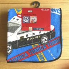 【新品未使用】トミカ タオルハンカチ 2枚組 25×25cmのサムネイル