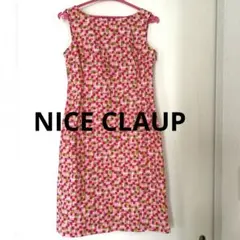 Item thumbnail for item fd297ef0-cf7c-4e86-a4aa-a2a8c679c067